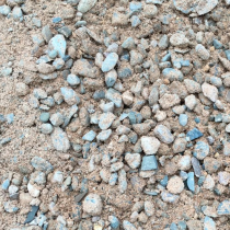 BALLAST - PLANT MIX 20MM BULK 800KG APPROX
